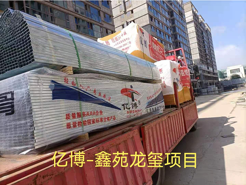鑫苑龍璽項目